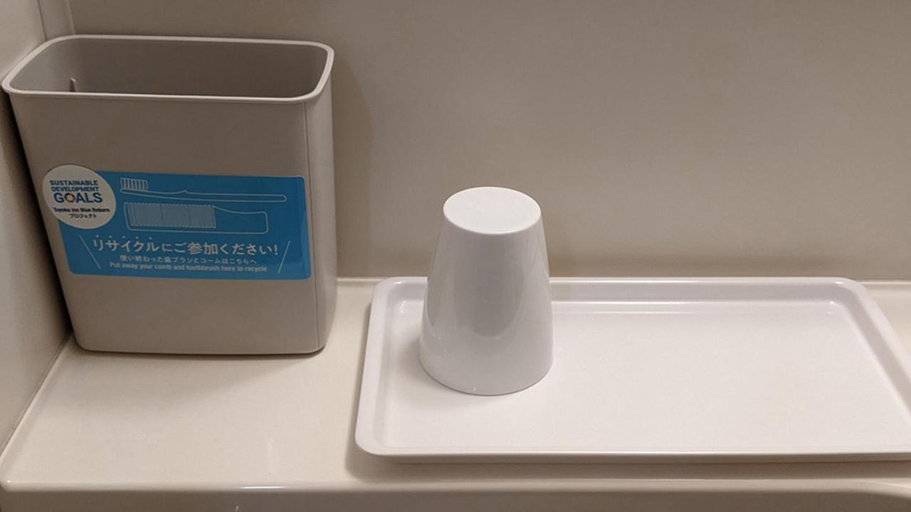 Toyoko Inn Shin-Aomori-Eki Higashi-Guchi Exteriör bild