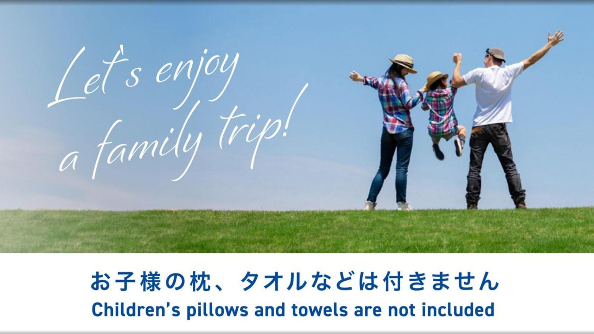 Toyoko Inn Shin-Aomori-Eki Higashi-Guchi Exteriör bild